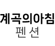 ceo name